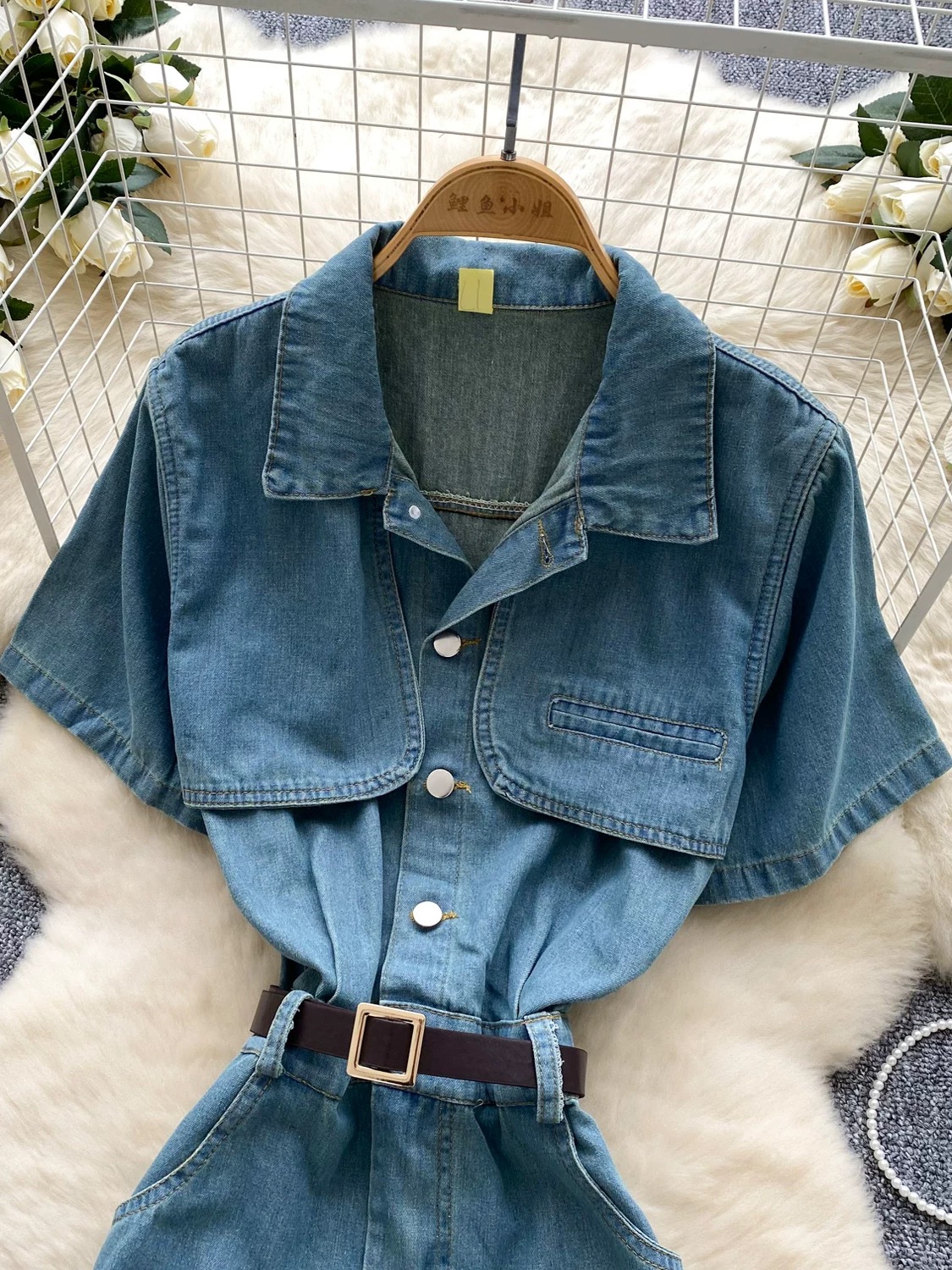 Trust issues dress DBC51 images